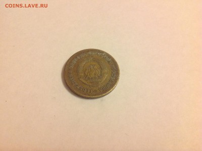 50 ДИНАР, 1955г. ЮГОСЛАВИЯ. - 1 (35)