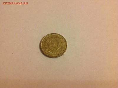 2 ДИНАРА, 1983г. ЮГОСЛАВИЯ. - 1 (37)