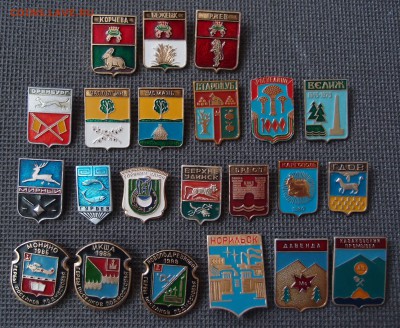 Значки Фикс по 100р до 03,02 в 22,00 - по 100.JPG