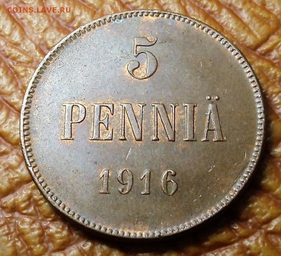 5 пенни 1916 г. с ост. блеска до 06.02.17. 22-00 мск. - DSC09900.JPG