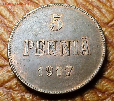 5 пенни 1917 орёл с ост блеска до 06.02.17. 22-00 мск - DSC09890.JPG