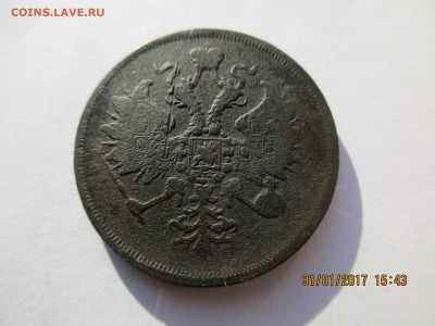 3коп1862г.ЕМ,3коп.1895,1906,07,10г.СПБдо06.02.2017г.22-00 - Изображение 007