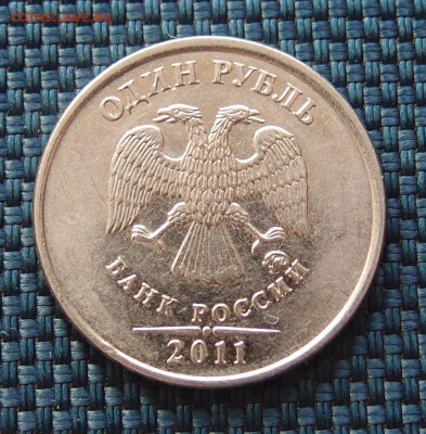 1 р. 2011 полный раскол реверса до 03,02 в 22,00 - P1314766.JPG