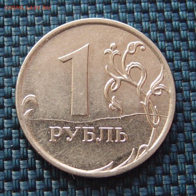 1 р. 2011 полный раскол реверса до 03,02 в 22,00 - P1314764.JPG