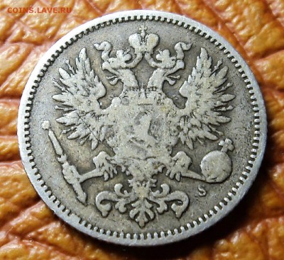 50 пенни 1874 г. до 06.02.17. 22-00 мск. - DSC09879.JPG
