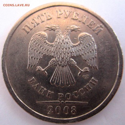 6 нечастых разновидностей в ходячке.До 22.00.03.02.2017 г. - 2017-01-31 07-31-15.JPG