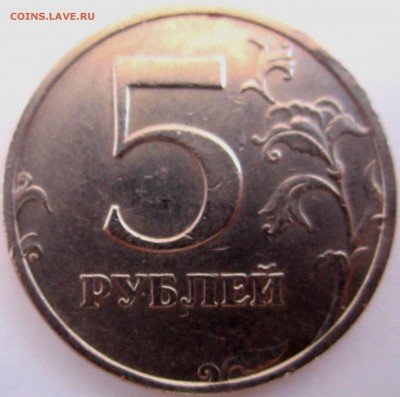 6 нечастых разновидностей в ходячке.До 22.00.03.02.2017 г. - 2017-01-31 07-31-05.JPG