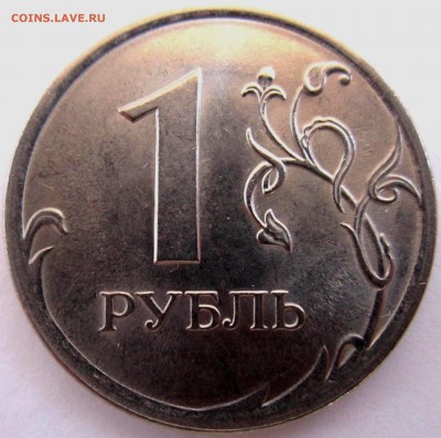 6 нечастых разновидностей в ходячке.До 22.00.03.02.2017 г. - 2017-01-31 07-30-52.JPG