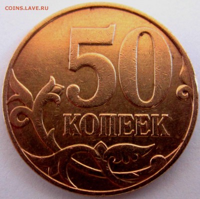 6 нечастых разновидностей в ходячке.До 22.00.03.02.2017 г. - 2017-01-31 07-30-27.JPG