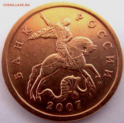 6 нечастых разновидностей в ходячке.До 22.00.03.02.2017 г. - 2017-01-31 07-30-18.JPG