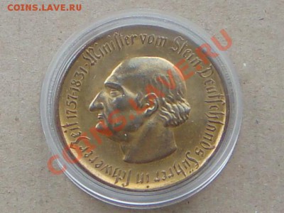-v- Вестфалия 5 млн. марок 1923г. - DSC00434.JPG