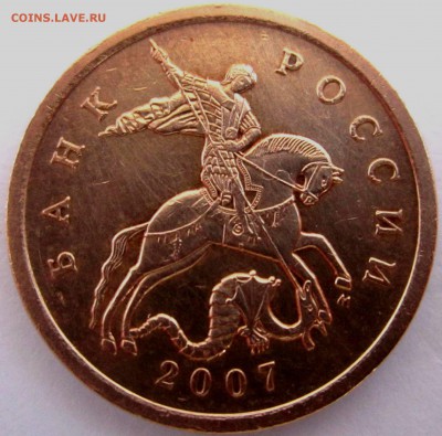 6 нечастых разновидностей в ходячке.До 22.00.03.02.2017 г. - 2017-01-31 07-29-55.JPG