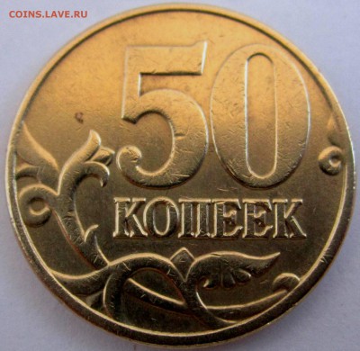 6 нечастых разновидностей в ходячке.До 22.00.03.02.2017 г. - 2017-01-31 07-29-37.JPG