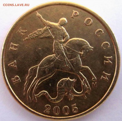 6 нечастых разновидностей в ходячке.До 22.00.03.02.2017 г. - 2017-01-31 07-29-25.JPG