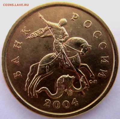 6 нечастых разновидностей в ходячке.До 22.00.03.02.2017 г. - 2017-01-31 07-28-56.JPG