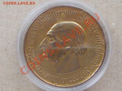 -v- Вестфалия 5 млн. марок 1923г. - DSC00435.JPG
