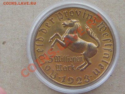 -v- Вестфалия 5 млн. марок 1923г. - DSC00436.JPG