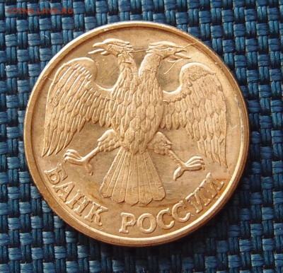 1р 1992 Л полные расколы обеих сторон до 03,02 в 22,00 - P1314800.JPG