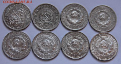 билон,погодовка,20коп - 10009875_00000225