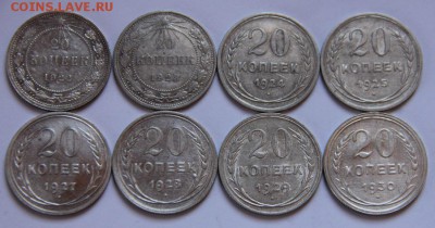 билон,погодовка,20коп - den_rog