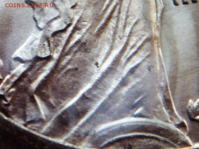 1руб. Суверенитет 1992 г. ац запайка до 22-00.04.02.17г. мск - P1380428.JPG