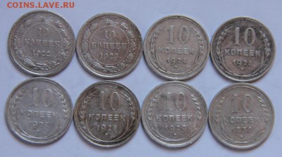 билон,погодовка,10коп - 021437