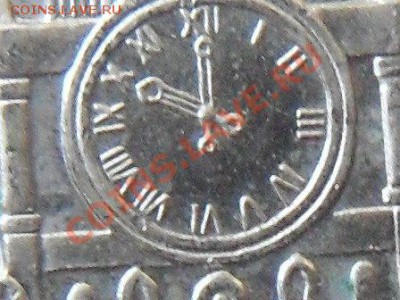 у всех монет 4 правильная - SDC13314.JPG