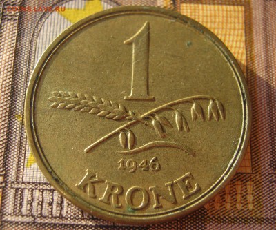 ДАНИЯ 1 крона 1946. 07.02.2017 - 037.JPG