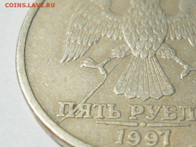 Расколы и повороты на 5р: 97сп,11,12м до 04.02.17г 22-00 мск - RSCN2623.JPG
