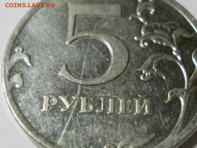 Расколы и повороты на 5р: 97сп,11,12м до 04.02.17г 22-00 мск - RSCN2625.JPG