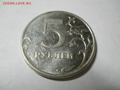 Расколы и повороты на 5р: 97сп,11,12м до 04.02.17г 22-00 мск - DSCN2630.JPG