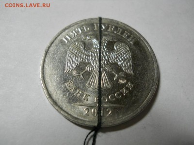Расколы и повороты на 5р: 97сп,11,12м до 04.02.17г 22-00 мск - DSCN2633.JPG