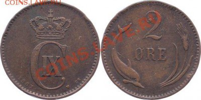Раскажите по Дании 2 эре 1887 - 2