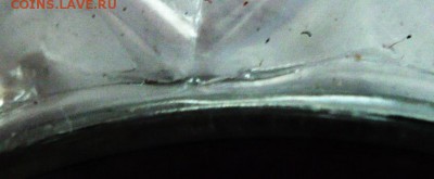 3 руб. Будапешт 1995 гю пруф зап. до 22-00.04.02.17 г. мс - P1380433.JPG