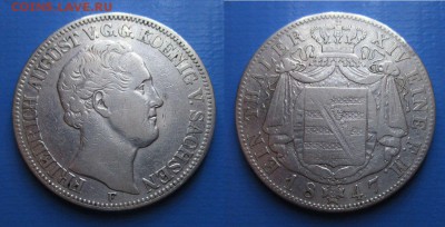 Саксония талер 1847гдо 3.02.17г 22-00 мск - ISBCGa-KJyI