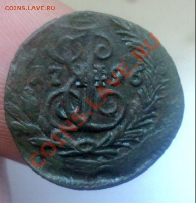 Полушка 1795 ем.Хорошая.Оценка. - DSC02564.JPG