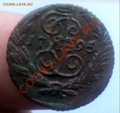 Полушка 1795 ем.Хорошая.Оценка. - DSC02562.JPG