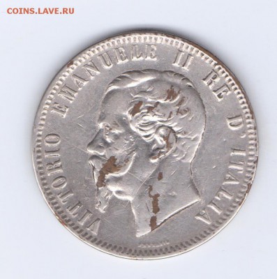 Хромированная монета Италии 10 Centesimi 1866. Что это ? - Italy 02