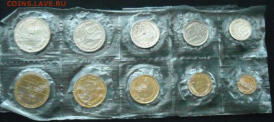 на оценку набор гб 1970 - 1970 1