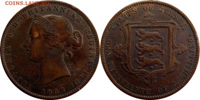 12ш 1945 - jersey 1866