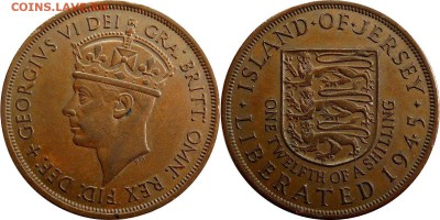 12ш 1945 - jersey 1945