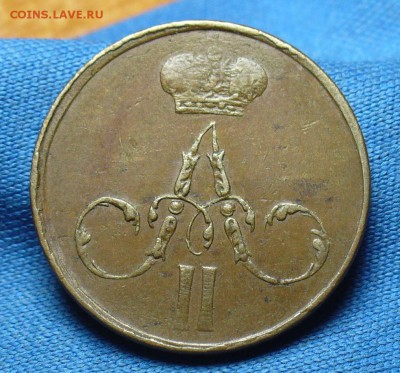 Копейка 1776 года Сибирь и другая медь - P1360847.JPG