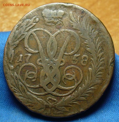 Копейка 1776 года Сибирь и другая медь - P1360823.JPG