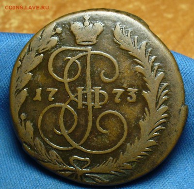 Копейка 1776 года Сибирь и другая медь - P1360819.JPG