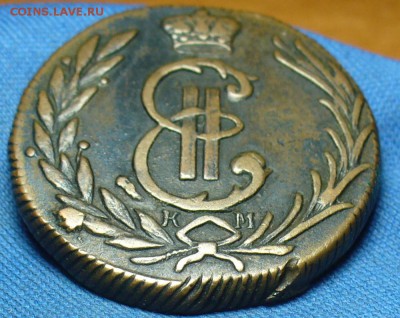 Копейка 1776 года Сибирь и другая медь - P1360792.JPG