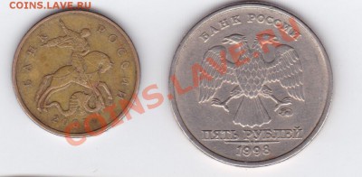 5р.98 шт.1.3В, 50к.07 шт.3.2В до 27.01  21:37 - IMG