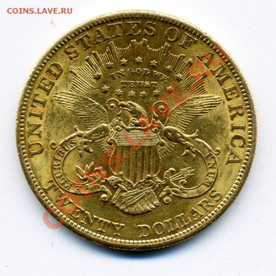 20 долларов США 1904 год. - 75
