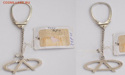 Брелок "Чери", серебро 925 ---07-02-17 в 22-00--- - Брелок_Чери_1_1