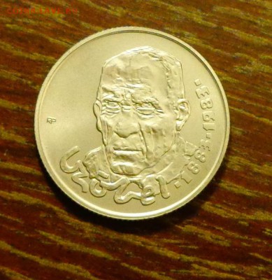 ВЕНГРИЯ - 100ф. Бела Цобель до 7.02, 22.00 - Венгрия - 100ф Бела Цобель