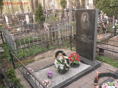 Верите в бога? - The_grave_of_the_Hero_of_the_Soviet_Union_Mikhail_Ryabov.JPG